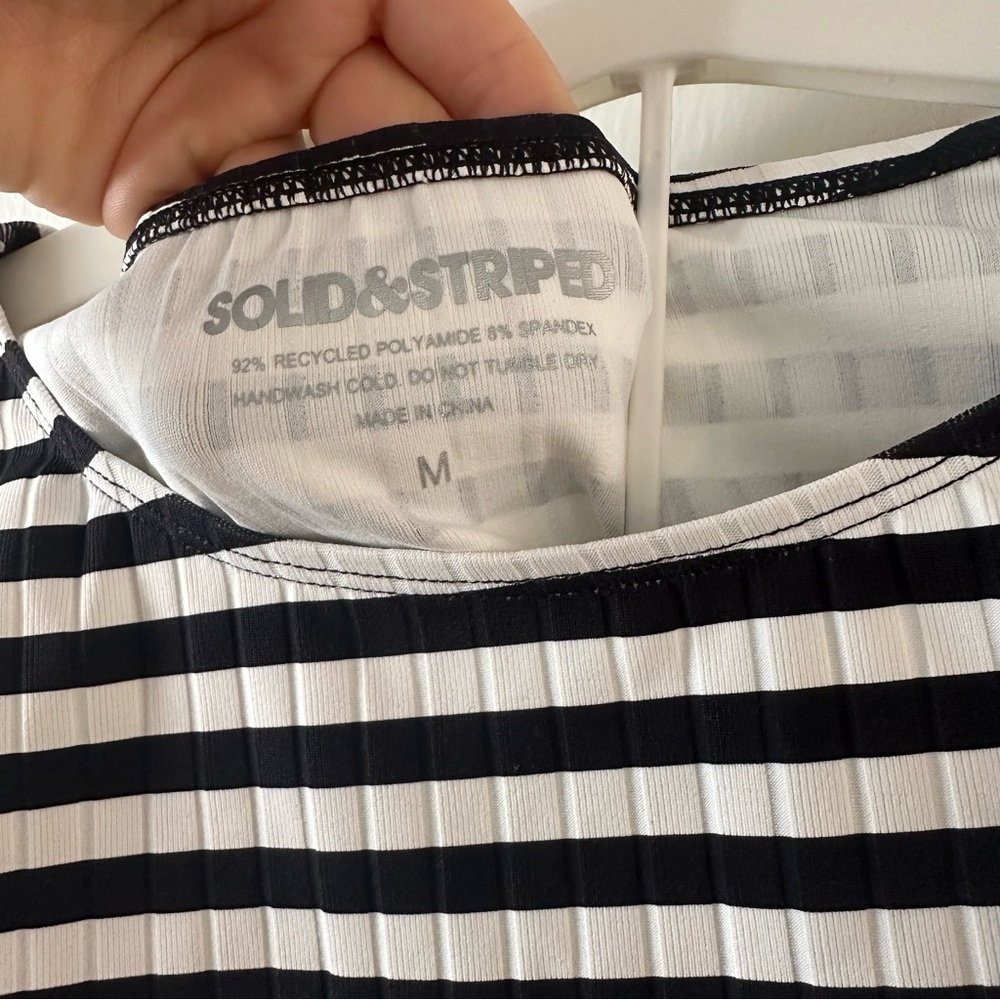 2 Piece SOLID & STRIPED Swim Set - Picture 9 of 10